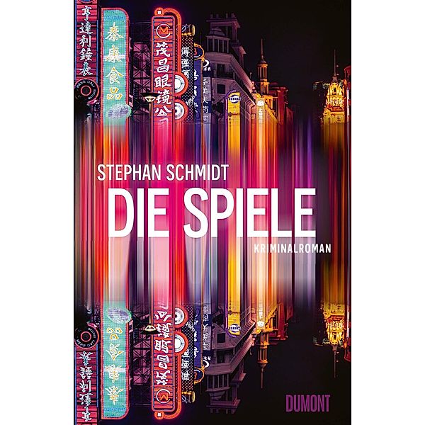 Die Spiele, Stephan Schmidt