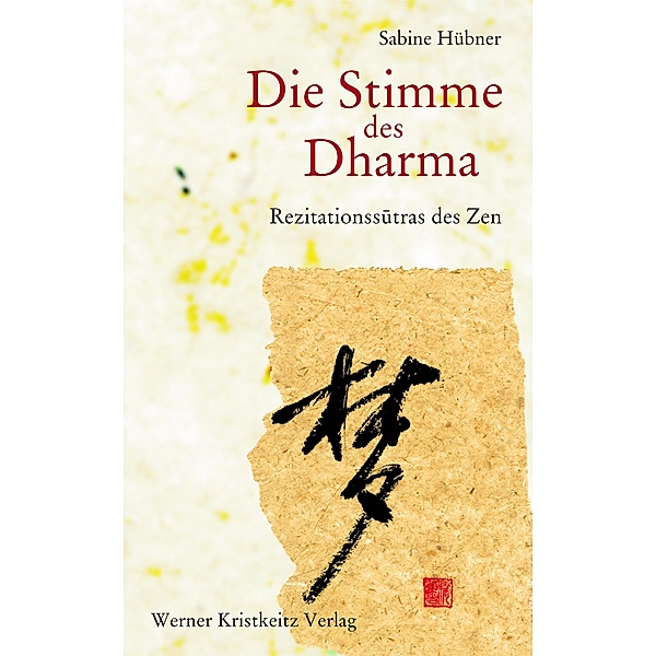 Die Stimme des Dharma, Sabine Hübner