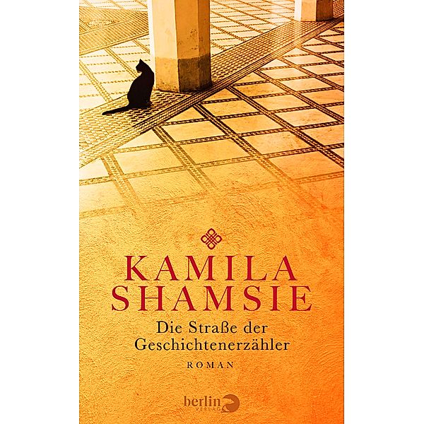 Die Straße der Geschichtenerzähler, Kamila Shamsie