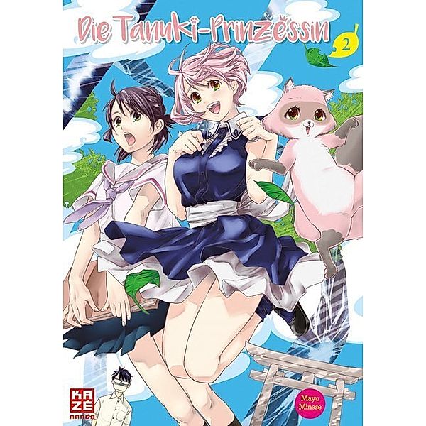 Die Tanuki-Prinzessin Bd.2, Mayu Minase