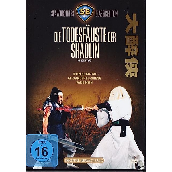 Die Todesfäuste der Shaolin, Chen Kuan-tai, Alexander Fu-Sheng, Fang Hsin, +++