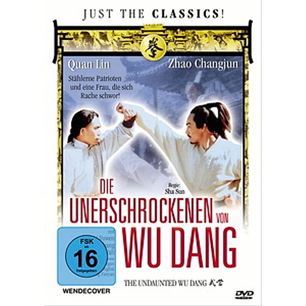 Die Unerschrockenen von Wu Dang, Sun Sha