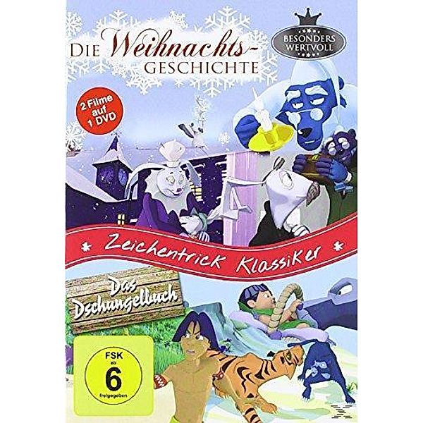 Die Weihnachtsgeschichte/Das Dschungelbuch, Diverse Interpreten