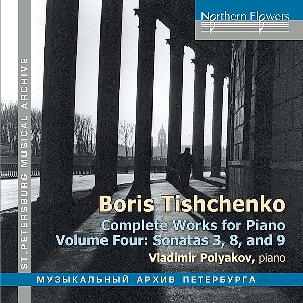 Die Werke Für Klavier Vol.4, Vladimir Polyakov