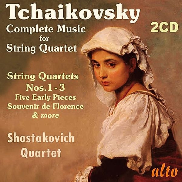 Die Werke Für Streichquartett, Shostakovich Quartet