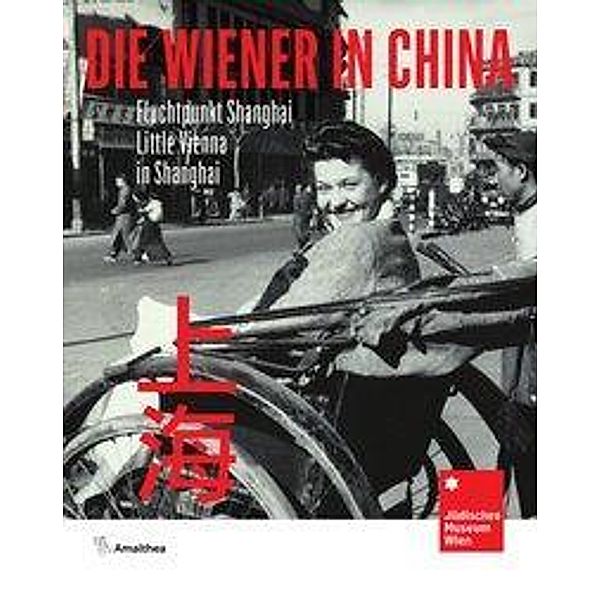 Die Wiener in China