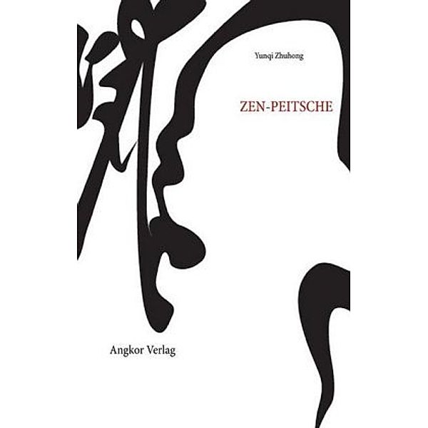 Die Zen-Peitsche, Yunqi Zhuhong