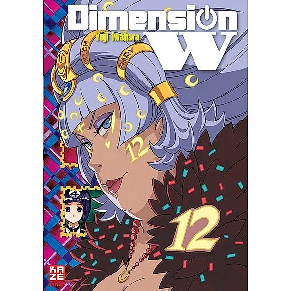 Dimension W Bd.12, Yuji Iwahara