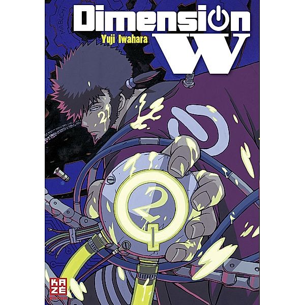 Dimension W Bd.2, Yuji Iwahara