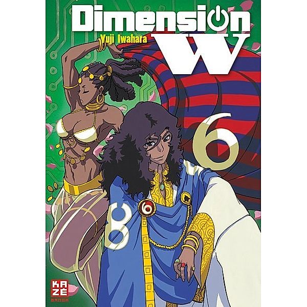 Dimension W Bd.6, Yuji Iwahara
