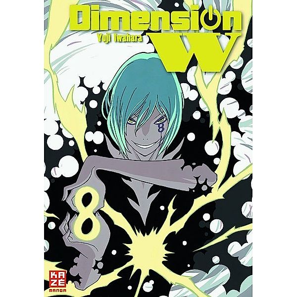 Dimension W Bd.8, Yuji Iwahara