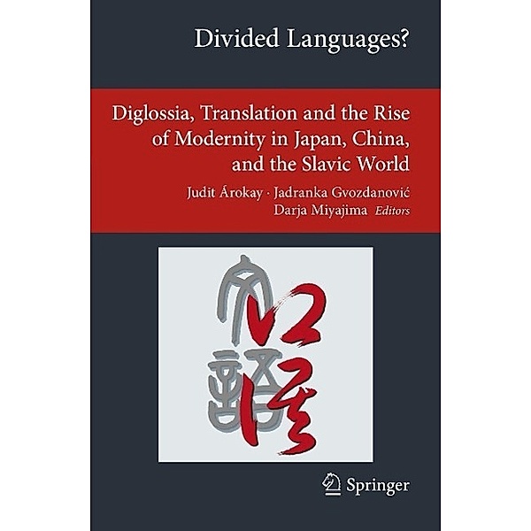 Divided Languages? / Transcultural Research - Heidelberg Studies on Asia and Europe in a Global Context