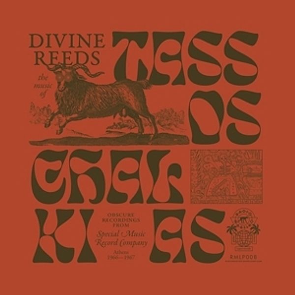 Divine Reeds (Special Music Record Co.1966-67) (Vinyl), Tassos Chalkias