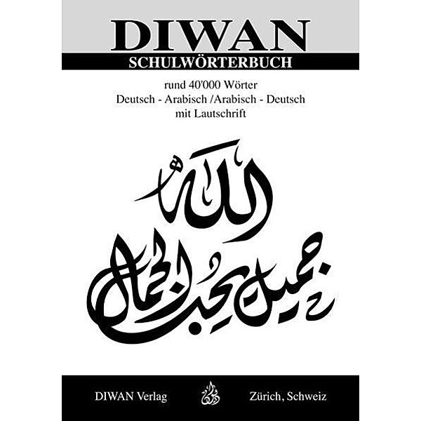 Diwan SCHULWÖRTERBUCH, rund 40000 Wörter, Abdel Aziz Mohamed