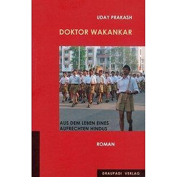 Doktor Wakankar, Uday Prakash