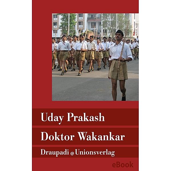 Doktor Wakankar, Uday Prakash