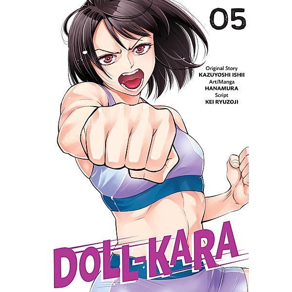 Doll-Kara Volume 5 / Doll-Kara Bd.5, Kazuyoshi Ishii