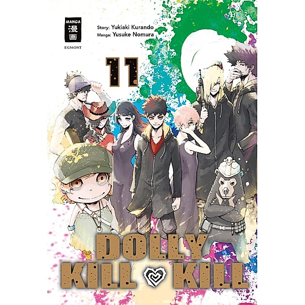 Dolly Kill Kill Bd.11, Yusuke Nomura, Yukiaki Kurando