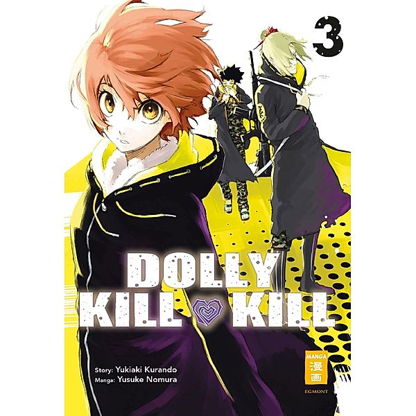 Dolly Kill Kill Bd.3, Yusuke Nomura, Yukiaki Kurando