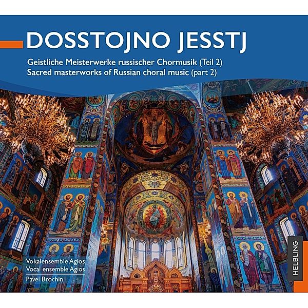 Dosstojno Jesstj, 18 KomponistInnen