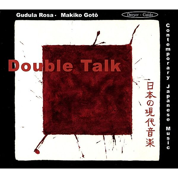 Double Talk-Zeitg.Japanische Musik, Rosa, Goto