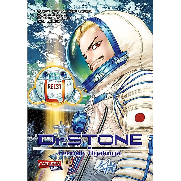 Dr. Stone Reboot: Byakuya, Boichi, Riichiro Inagaki