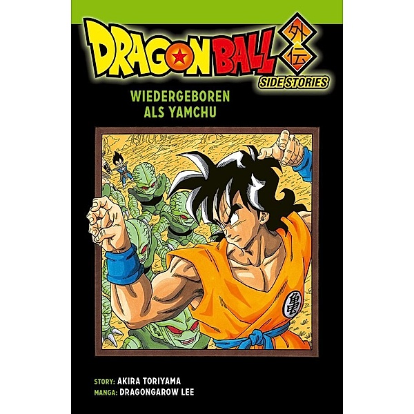 Dragon Ball Side Stories - Yamchu, Dragon Garow Lee, Akira Toriyama