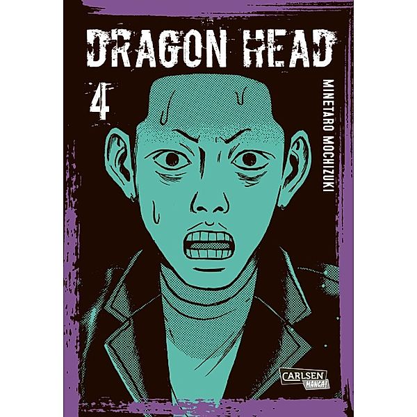 Dragon Head Perfect Edition 4, Minetaro Mochizuki