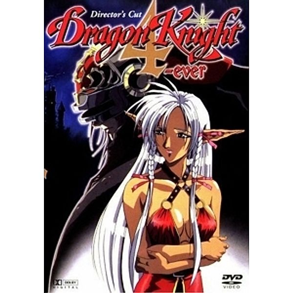 Dragon Knight 4-ever, Anime