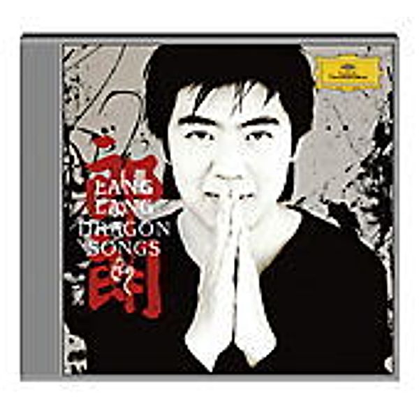 Dragon Songs, Lang Lang, Long Yu, China Philharmonic Orchestra