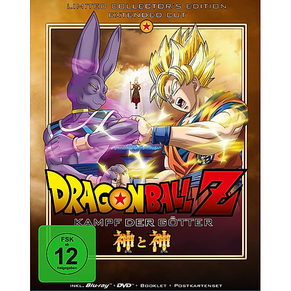 Dragonball Z - Kampf der Götter Limited Collector's Edition, Akira Toriyama, Yûsuke Watanabe