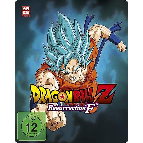 Dragonball Z - Resurrection F