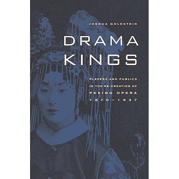 Drama Kings, Joshua Goldstein