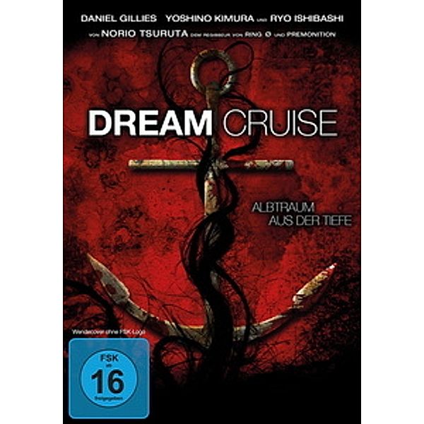 Dream Cruise - Albtraum aus der Tiefe, Koji Suzuki