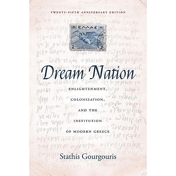 Dream Nation, Stathis Gourgouris