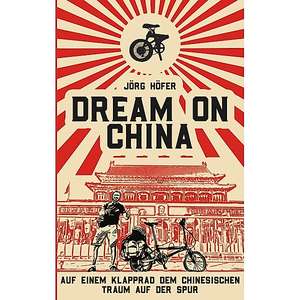 Dream On China, Jörg Höfer
