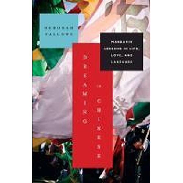 Dreaming in Chinese, Deborah Fallows