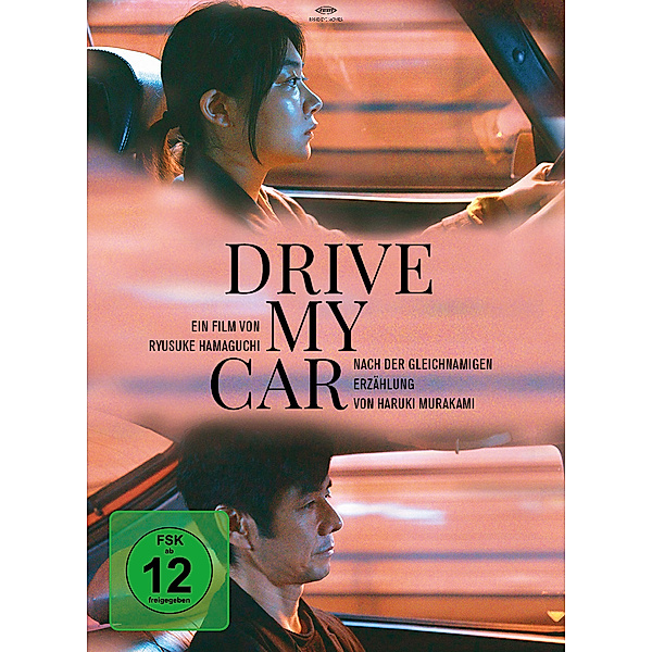 Drive My Car, Ryusuke Hamaguchi