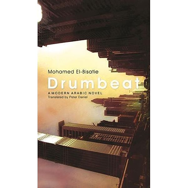 Drumbeat, Mohamed El-Bisatie