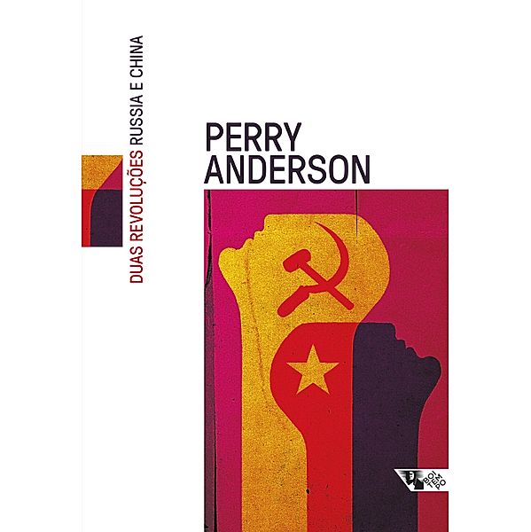 Duas revoluções, Perry Anderson, Wang Chaohua