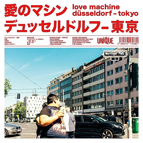 Duesseldorf-Tokyo, Love Machine