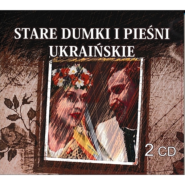 Dumki urainskie i piesni kozackie / Ukrainian and Cossack songs, Diverse Interpreten