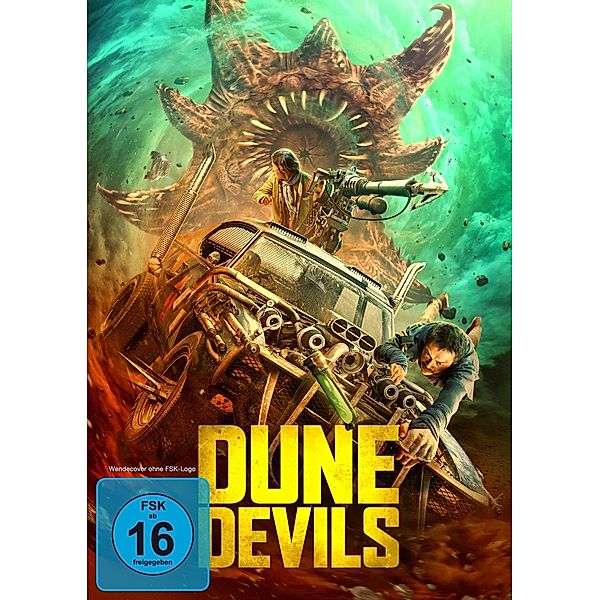 Dune Devils, Ying Da, Cui Yanhan, Ma Muxuan, Liao Wang