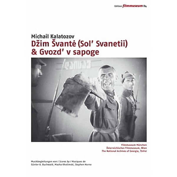 Dzim Svante (Sol' Svanetii) / Gvozd' v sapoge, Edition Filmmuseum 84