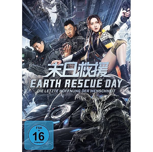 Earth Rescue Day - Die letzte Hoffnung der Menschheit, Hui Yu