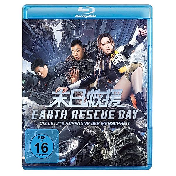 Earth Rescue Day - Die letzte Hoffnung der Menschheit, Hui Yu