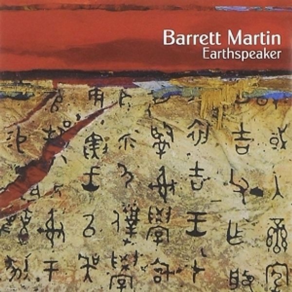 Earthspeaker, Barrett Group Martin