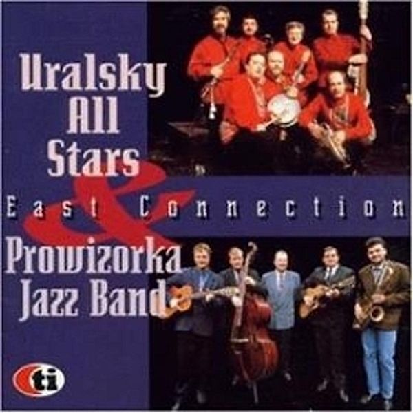 East Connection, Uralsky All Stars, Prowizorka J