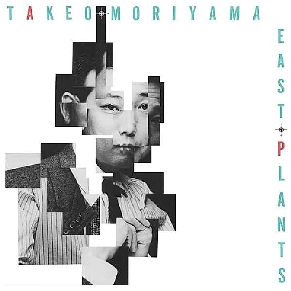 East Plants (Vinyl), Takeo Moriyama