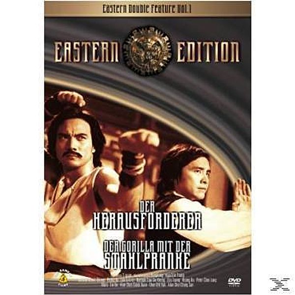 Eastern Double Feature Vol. 1, Kuang Ni